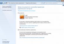 Mga Kontrol ng Magulang sa Windows 7