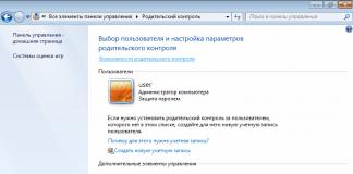 Vanemlik järelevalve opsüsteemis Windows 7