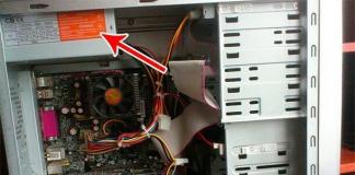 Paano malalaman ang kapangyarihan ng naka-install na power supply sa isang computer