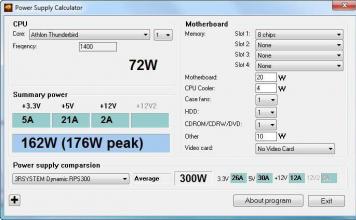 Power supply power calculation