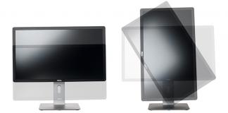 Paano pumili ng isang mahusay na monitor ng computer